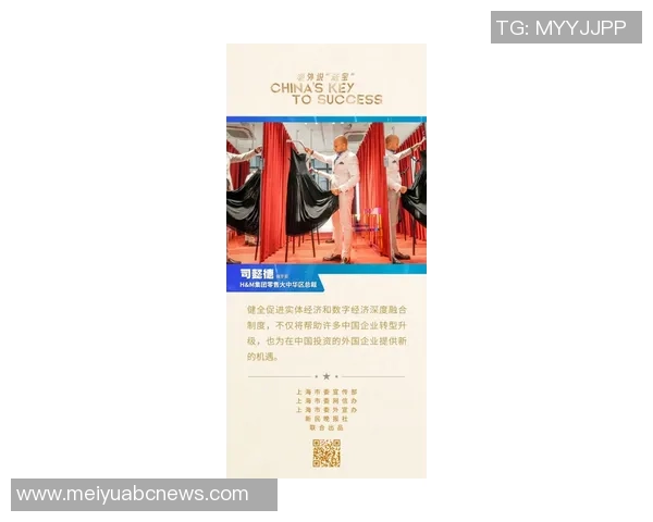 周秀英专访：深度回顾和平精英的成长与未来展望