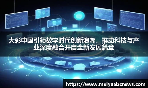 333体育官网登录