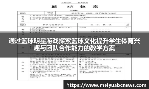 333体育app最新版本下载