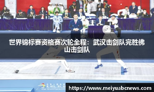 333体育官网登录