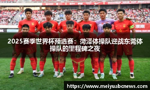333体育app最新版本下载