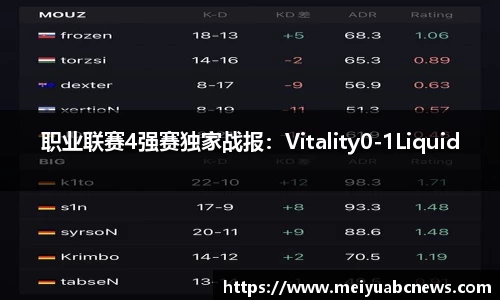 333体育平台