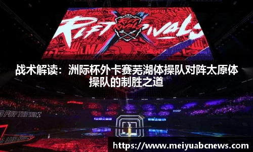 333体育