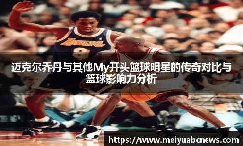 333体育平台