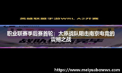 333体育官网登录