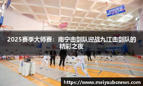 333体育平台