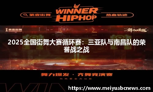 333体育官网登录
