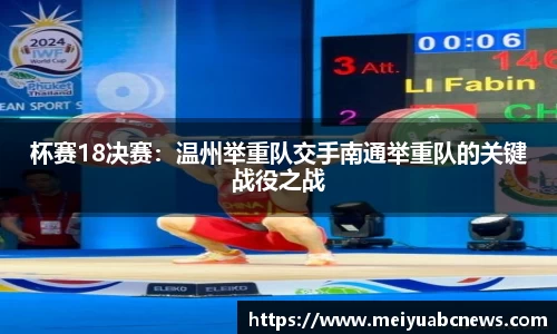 333体育官网登录