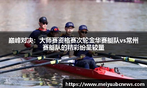 333体育官网登录
