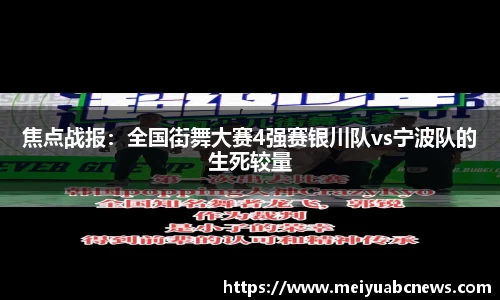 333体育平台