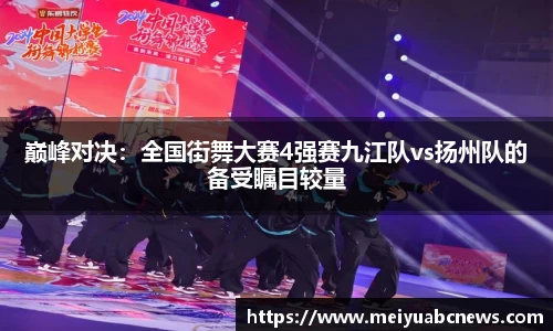 333体育官网登录