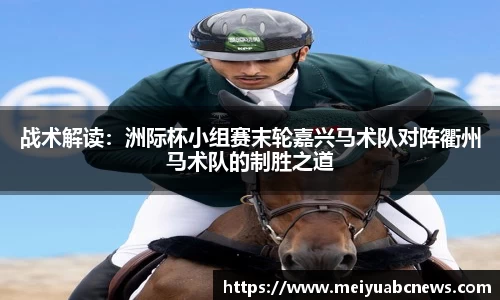 333体育app最新版本下载