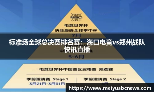 333体育官网登录