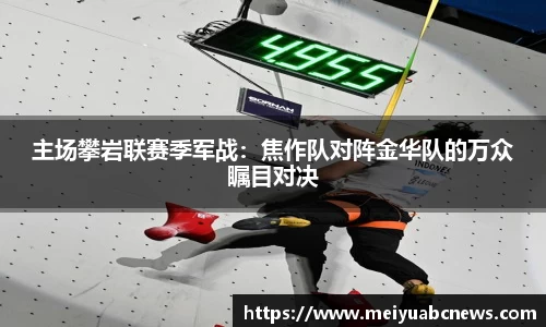 333体育平台