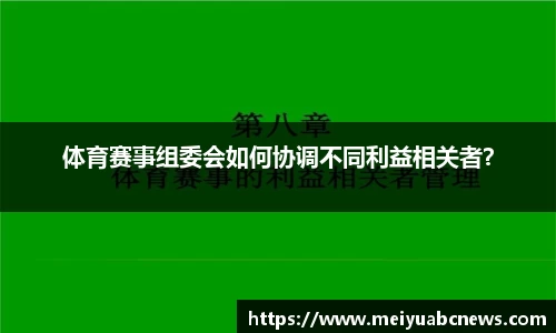 333体育app最新版本下载