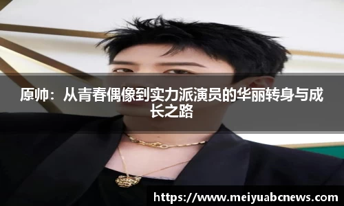 333体育app最新版本下载