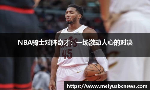 333体育官网登录