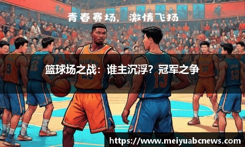 333体育